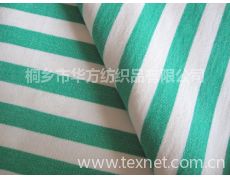提花面料供應與貿(mào)易信息 專業(yè)紡織網(wǎng)的資源整合