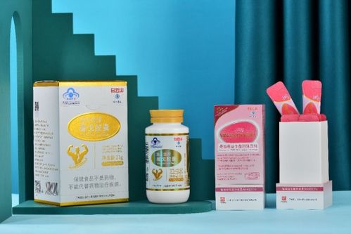 緊跟時代背景，白云山維一精油助力大健康產業發展