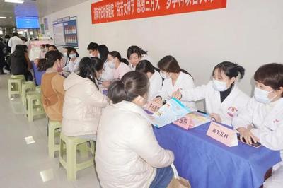 感恩女神節，健康伴你行——渭南市婦幼保健院女性健康多學科義診活動圓滿收官