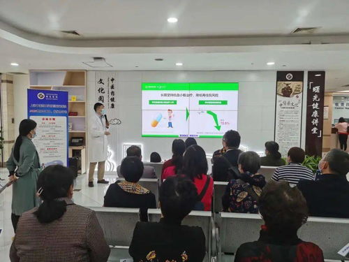 關愛生命健康，守護美好生活——曙光醫院“世界卒中日”健康咨詢宣教活動順利舉行