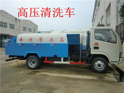專(zhuān)業(yè)護(hù)欄清洗解決方案 一站式保潔服務(wù)與廠(chǎng)家直聯(lián)